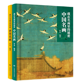  ��������(hu��)������ܣ����bȫ2��(c��)��ٛ(z��ng)ȫ��(sh��)���x���l+����ˇ�g(sh��)ʷҕ�l�n+ȫ��ˇ�g(sh��)ʷ����(b��o)