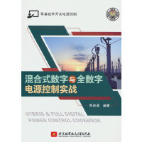 ���ʽ��(sh��)���cȫ��(sh��)���Դ���ƌ�(sh��)��(zh��n)