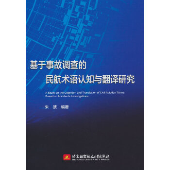  �����¹��{(di��o)������g(sh��)�Z�J(r��n)֪�c���g�о�