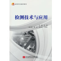 �z�y(c��)���g(sh��)�c��(y��ng)��