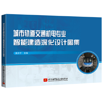  ����܉����ͨ�C(j��)늌��I(y��)���ܽ�����O(sh��)Ӌ�D��