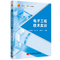 ��ӹ��̼��g(sh��)��Ӗ