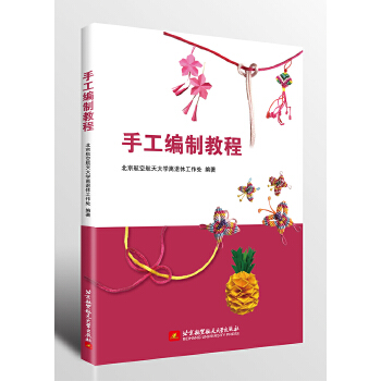  �ֹ����ƽ̳�