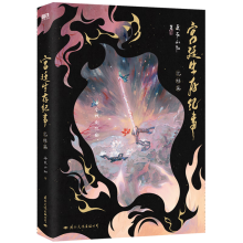 �m͢����o(j��)��