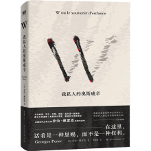 W������˽�˵ĊW˹����