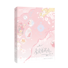 ���������c(di��n)