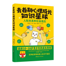 �ഺ���������L(zh��ng)֪�R(sh��)����