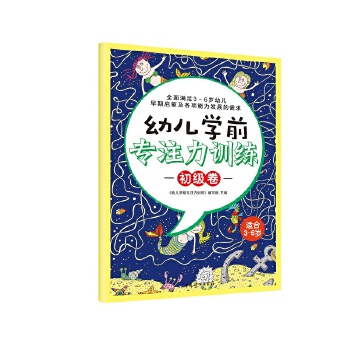  ���׃��W(xu��)ǰ��ע��Ӗ(x��n)����ϵ�С�����(j��)��