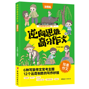  ����˼�S�߷�����.�������� С�W������ ˼�S���D���� ������� ��(y��u)�������ز� ���������꼉���ĕ�