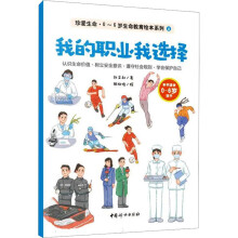  �ҵ��I(y��)���x��