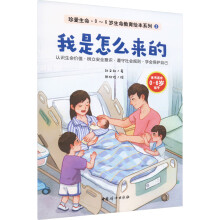  ������ô����