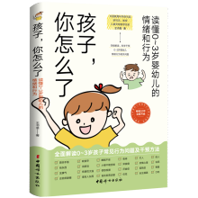 ���ӣ�����ô��