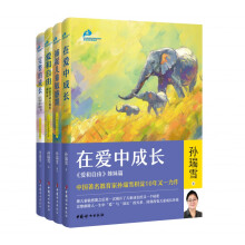  ��(��i)�����ɣ��O��ѩ�׃��������v䛣���ʮ����ȫ����ӆ�棩