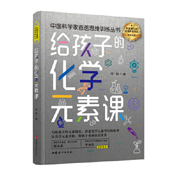 �o���ӵĻ��W(xu��)Ԫ���n