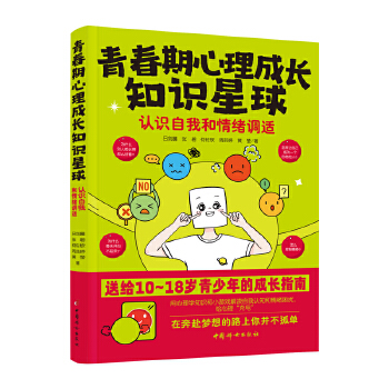 �ഺ���������L֪�R����