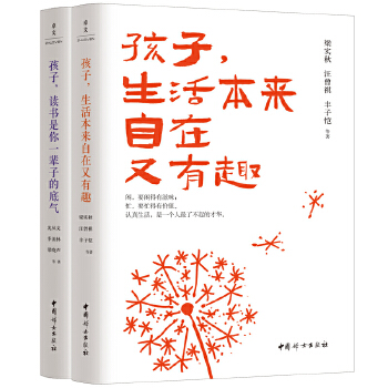  �������x������һ݅�ӵĵך�