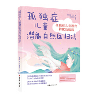 �ª�(d��)�Y��ͯ������Ȼ�ؚw��