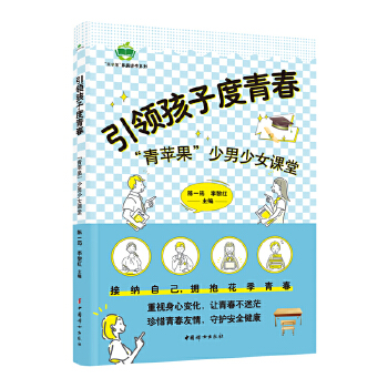  ���I(l��ng)���Ӷ��ഺ���������O����������Ů�n��