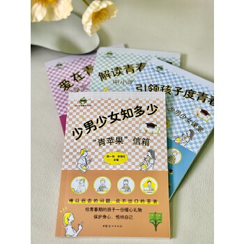  ������Ů֪���١��������O��������