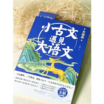  С������Ҋ���Z�ģ�ȫ���(c��)��