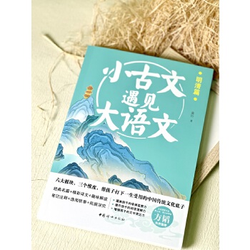  С������Ҋ(ji��n)���Z(y��)��. ����ƪ