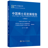 �Ї���ʿ��l(f��)չ���