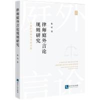 �Ɏ�ͥ����ՓҎ(gu��)�t�о��������q�o(h��)�Ɏ��鿼�쌦(du��)��