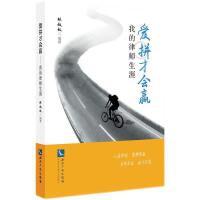 ��ƴ�ŕ�(hu��)�A