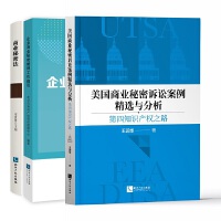 �̘I(y��)���ܰ��������c��Ҏ(gu��)ָ��