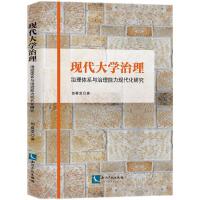 �F(xi��n)����W(xu��)����