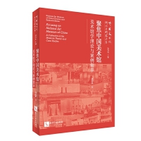 �۽��Ї����g(sh��)�^�������g(sh��)�^�W(xu��)��Փ�c��������