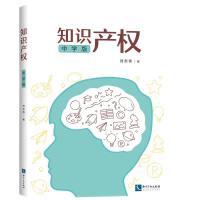 ֪�R�a(ch��n)��(qu��n)���ЌW�棩