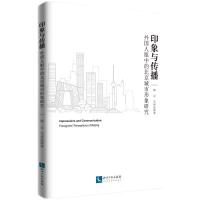 ӡ���c��������������еı������������о�