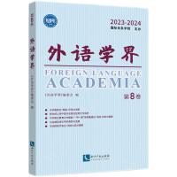 ���Z(y��)�W(xu��)�磨��8����