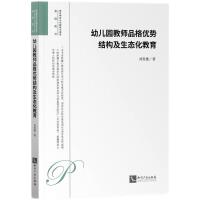 �׃��@�̎�Ʒ��(y��u)�ݽY(ji��)��(g��u)�����B(t��i)������