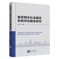 ����ُ�I���(hu��)��(w��n)���L(f��ng)�U(xi��n)�u(p��ng)������(w��)�о�