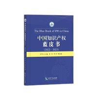 �Ї�(gu��)֪�R(sh��)�a(ch��n)��(qu��n)�{(l��n)Ƥ��