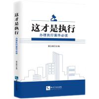 �@���ǈ�(zh��)�С����k���(zh��)�а������x