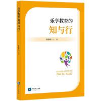 ����������֪�c��