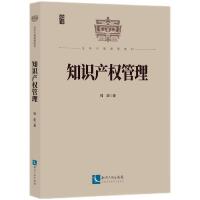 ֪�R(sh��)�a(ch��n)��(qu��n)����