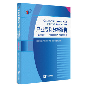  �a(ch��n)�I(y��)����������(b��o)�棨��99��(c��)������ ����늾W(w��ng)���M(j��n)���м��g(sh��)