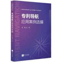 ������(d��o)����(y��ng)�ð����x��