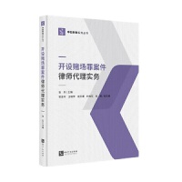 �_�O(sh��)ـ���ﰸ���Ɏ����팍(sh��)��(w��)