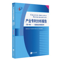 �a(ch��n)�I(y��)����������(b��o)��