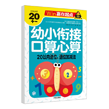  �A�����c(di��n)-��С㕽ӿ������� 20�ԃ�(n��i)�M(j��n)λ����λ�Ӝp��