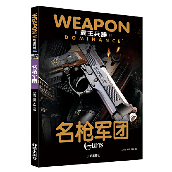  ��������-����܊�F(tu��n)