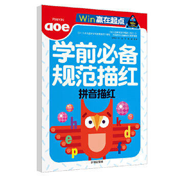  �A�����c(di��n)-�W(xu��)ǰҎ(gu��)����t ƴ����t