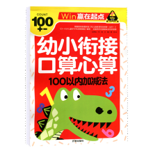  �A�����c-��С㕽ӿ������� 100�ԃ�(n��i)�Ӝp��