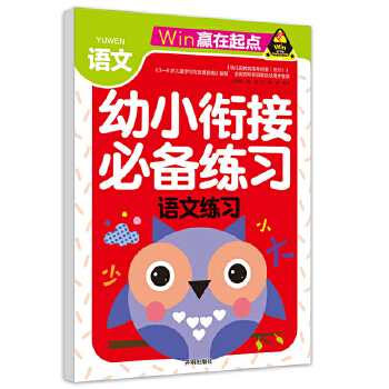  �A�����c(di��n)-��С㕽Ӿ���(x��) �Z�ľ���(x��)