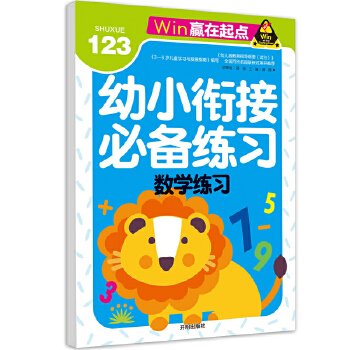  �A�����c(di��n)-��С㕽Ӿ���(x��) ��(sh��)�W(xu��)����(x��)